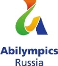 logo abilimpics160х160