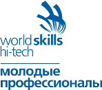 Logo2