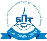ДОД БПТ