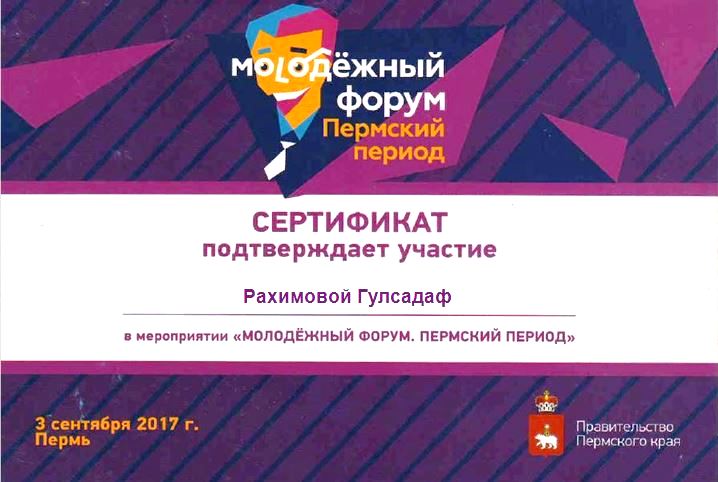 Снимок2