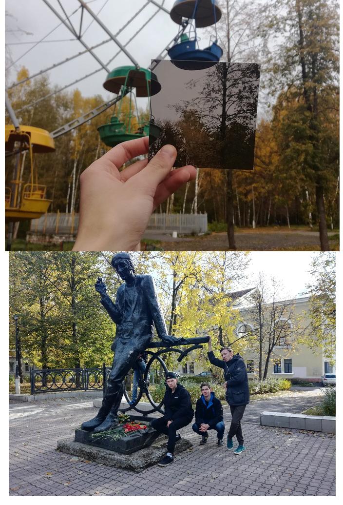 фотомарафон