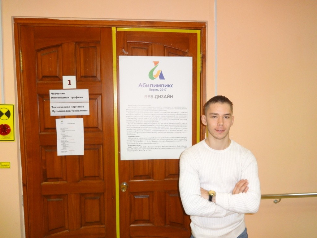 DSC030380000