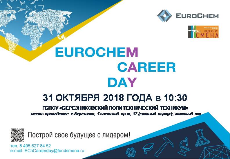 Объявление заполненное