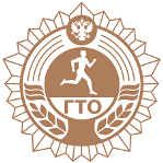 гто