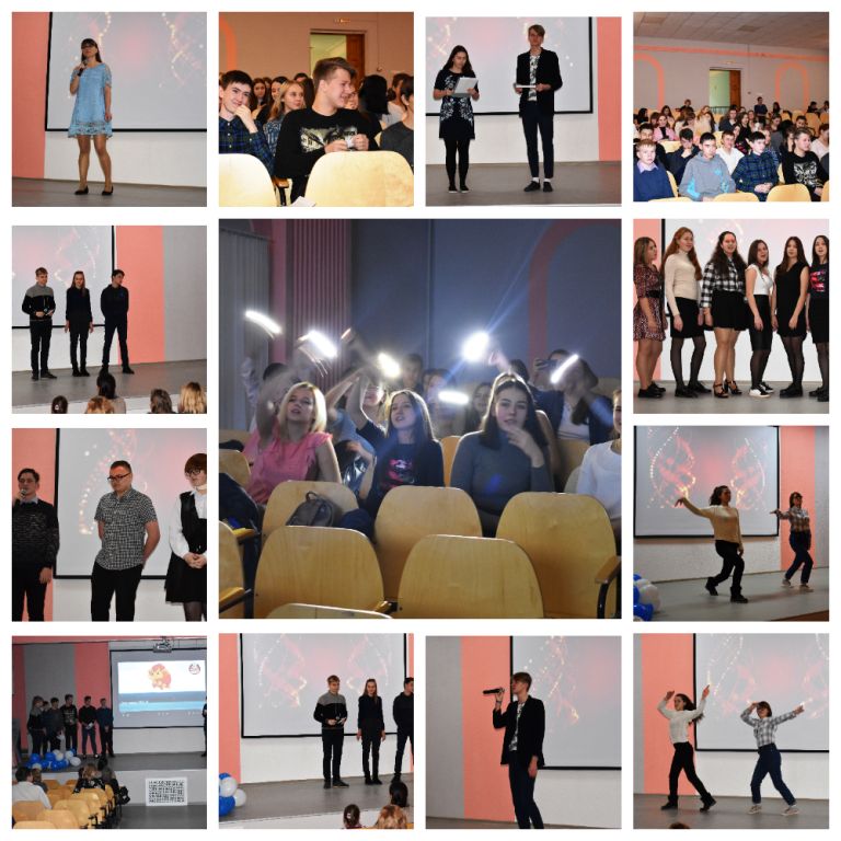 MyCollages 4