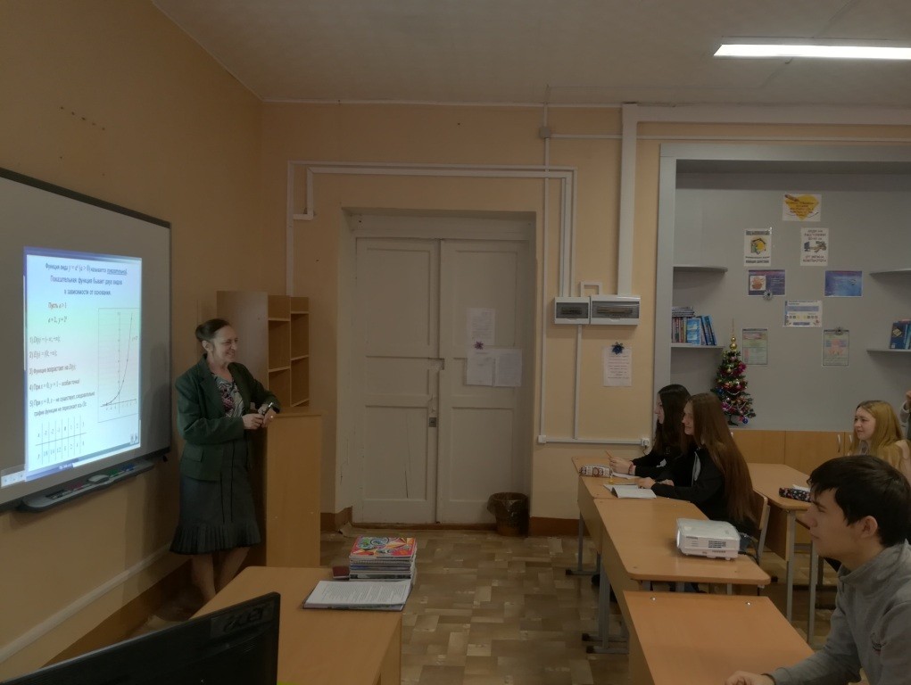 IMG 20181214 104554