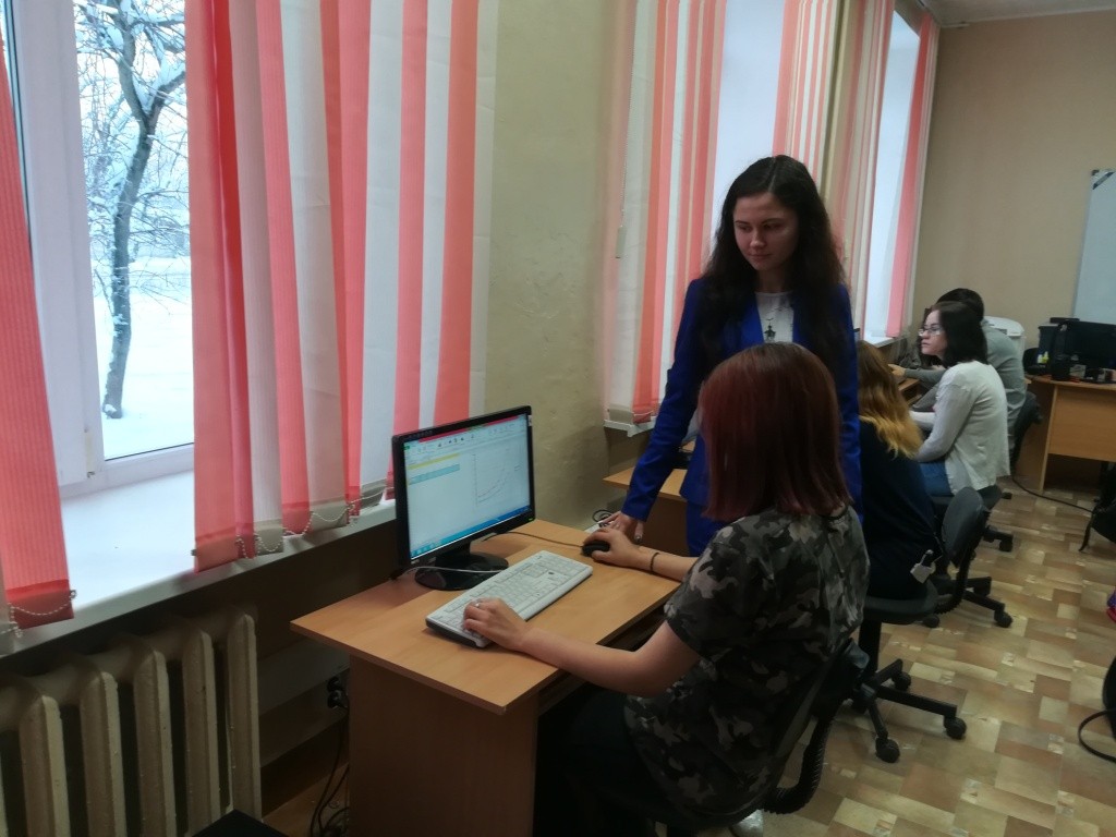IMG 20181214 105441