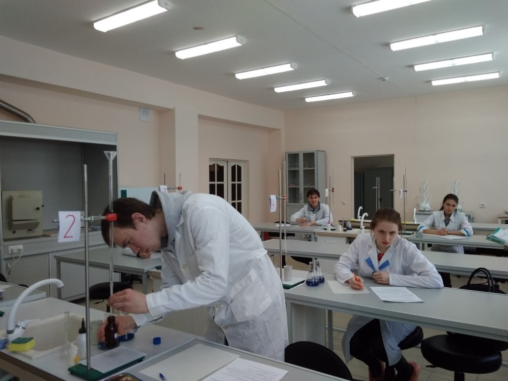 IMG 20190322 145224