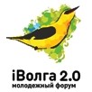 iВолга