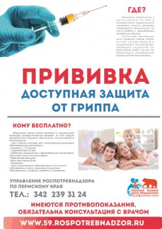 c430b16dc4ee3d80f981e062a25a7051