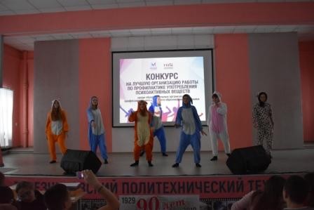DSC 0083