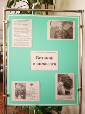IMG 20191119 113810