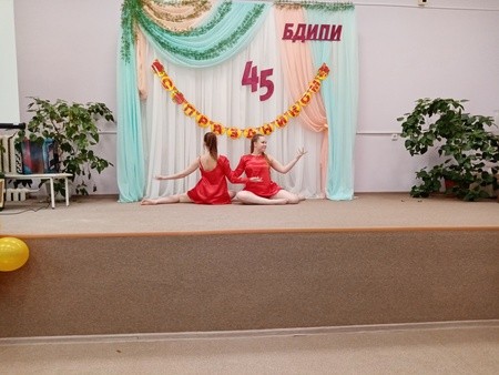 IMG 20200205 140620