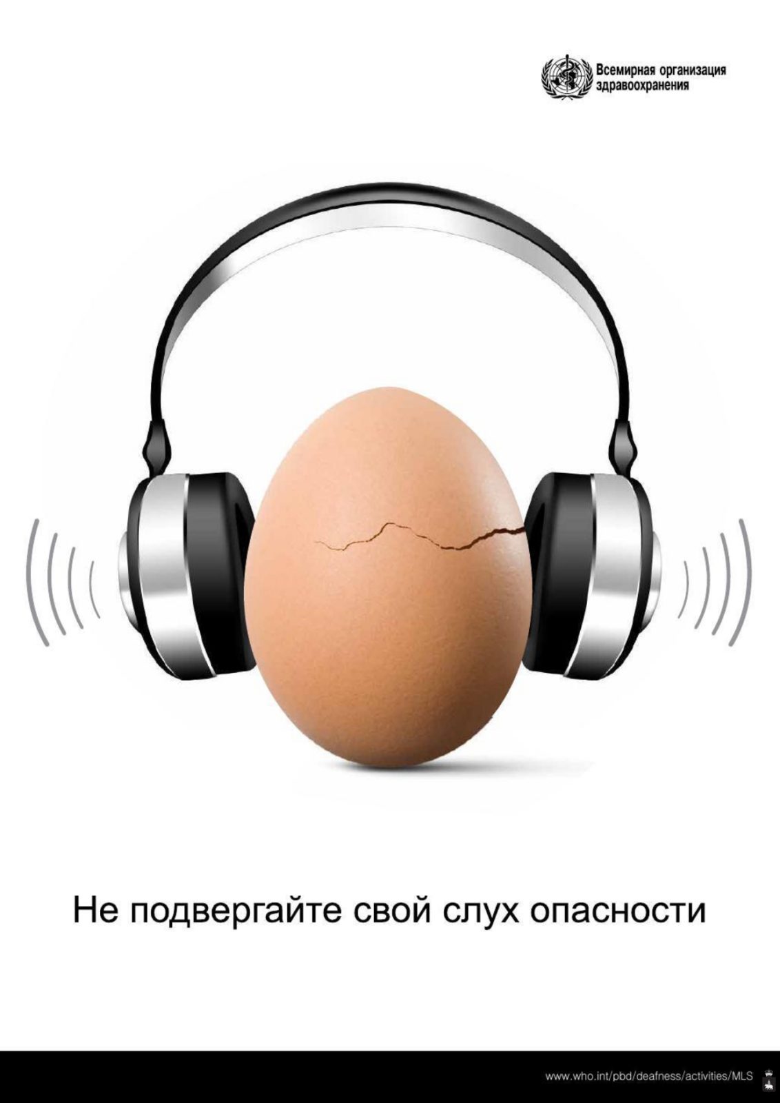 26.02.2020 26-43-вх-391 Таварткиладзе Г.А. КАССИНА Р.А.-2-12 page-0004