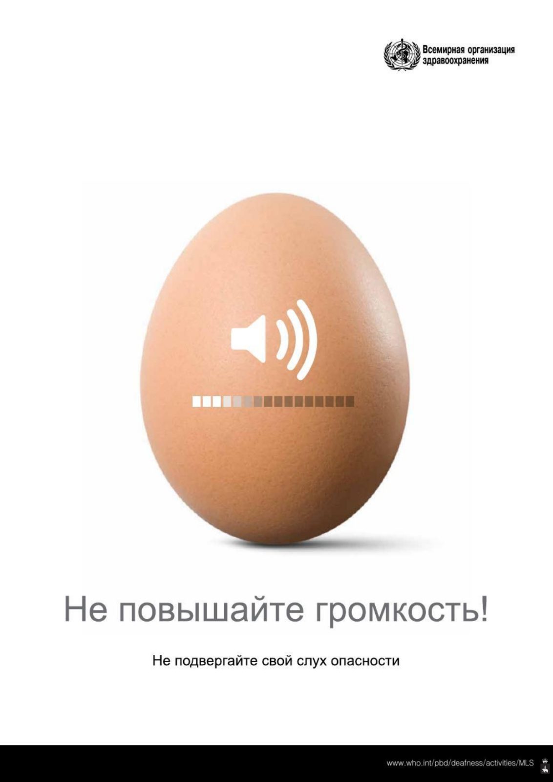 26.02.2020 26-43-вх-391 Таварткиладзе Г.А. КАССИНА Р.А.-2-12 page-0005