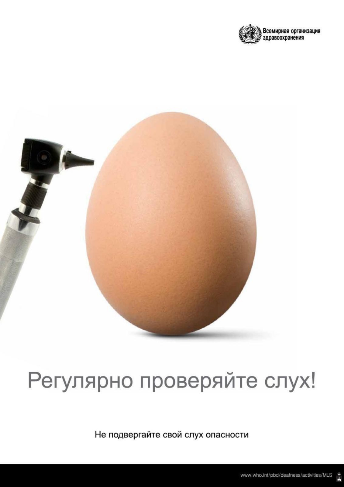 26.02.2020 26-43-вх-391 Таварткиладзе Г.А. КАССИНА Р.А.-2-12 page-0008