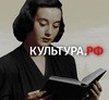 библионочь лого