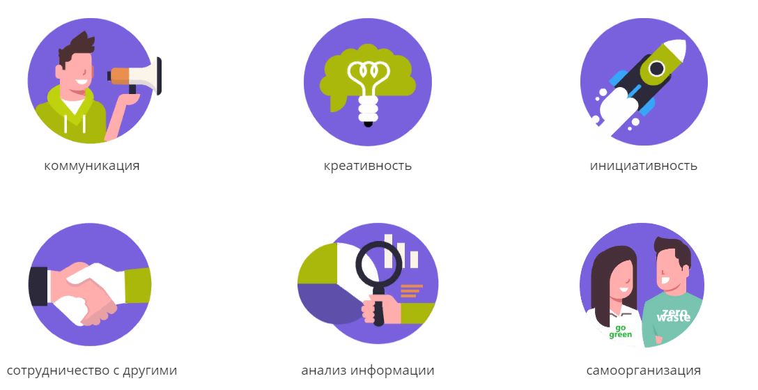другая планета2