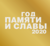 Снимок