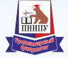 пнипу