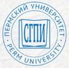 сгпи