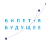 БИЛЕТ ЛОГО