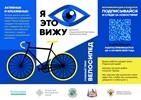 Афиша 141 100