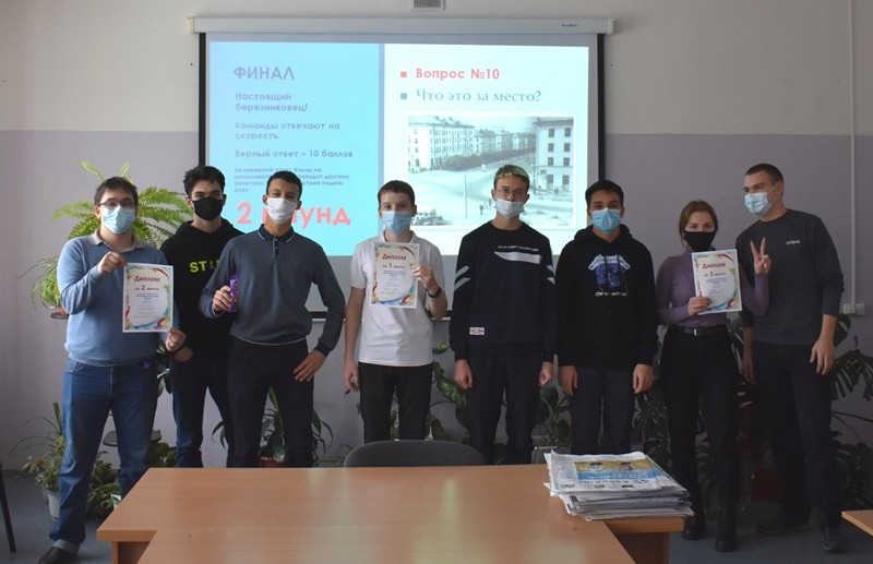 Викторина 800 517