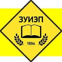 Эмблема