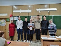 IMG-200 150