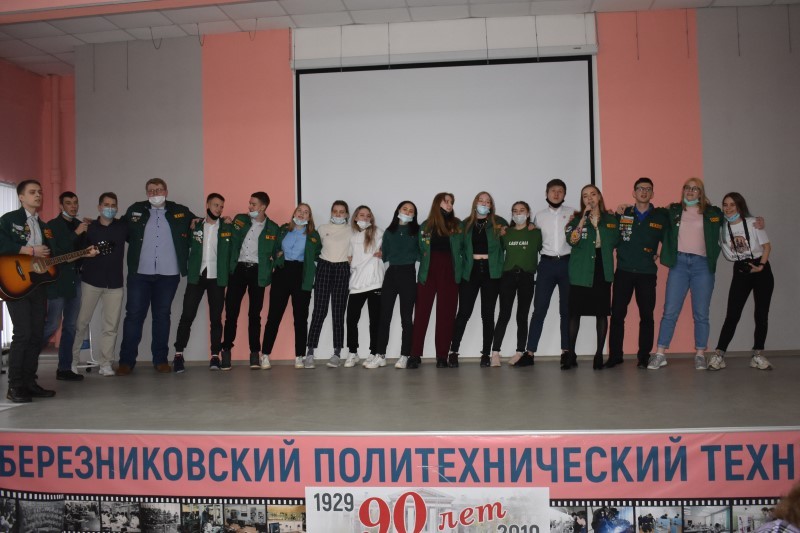 DSC 0418 800 533