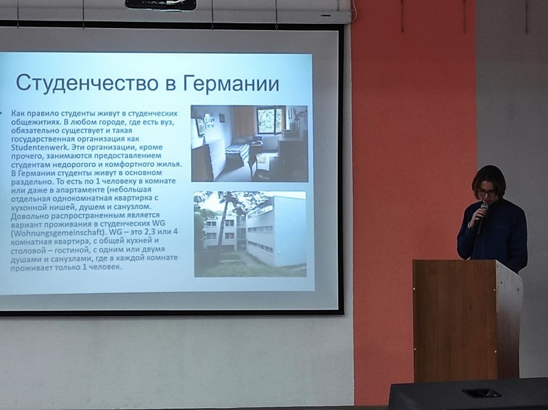 IMG-62 800 600