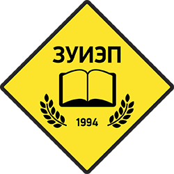 Эмблема