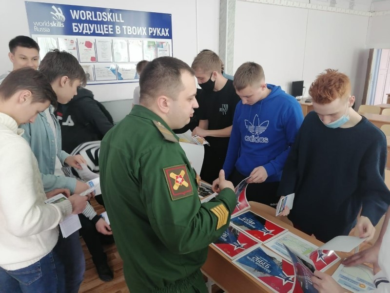 IMG-20210317-WA0029 800 600