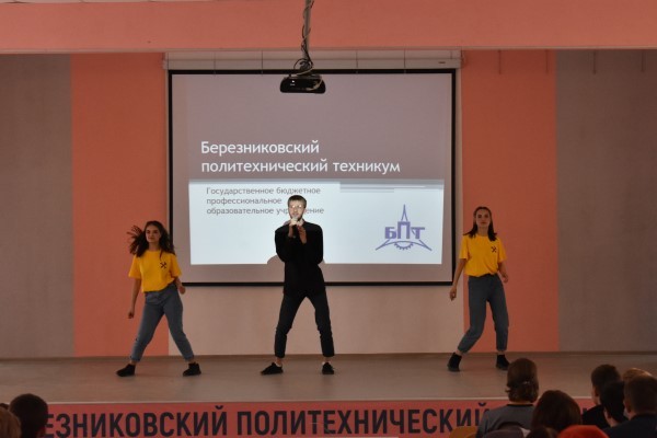 DSC 0617 600 400