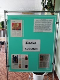 IMG 20210422 162847 200 267