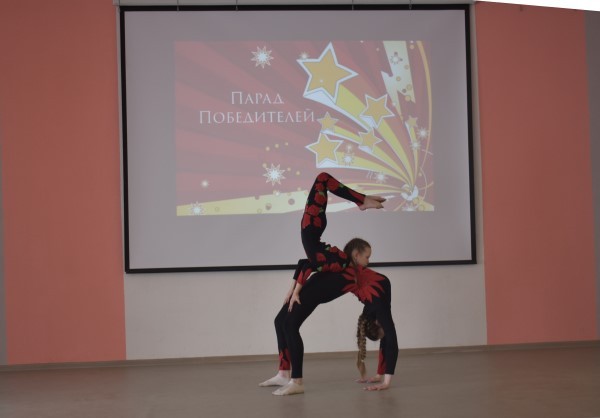 Акробатический дуэт 600 418