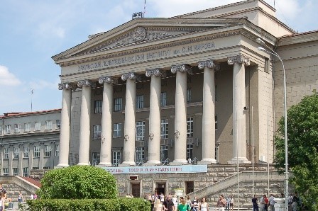 Вуз