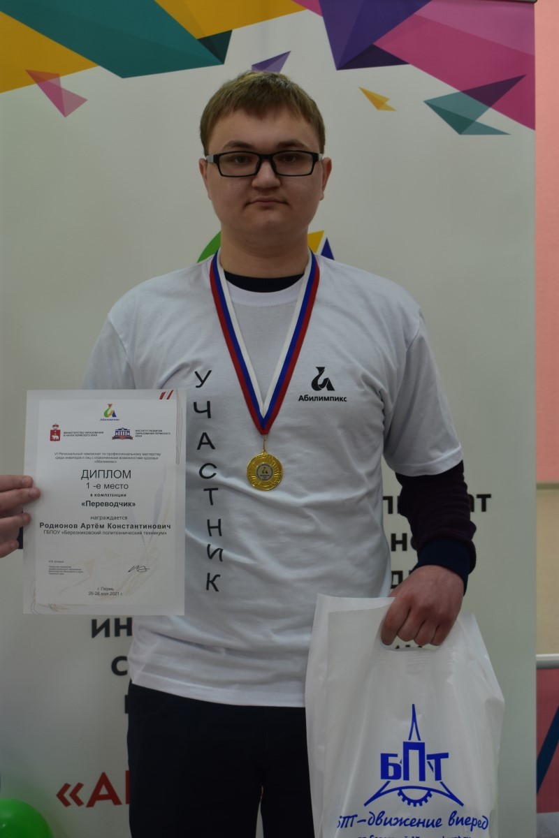 DSC 0001 800 1200