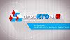 Проектория 100 58