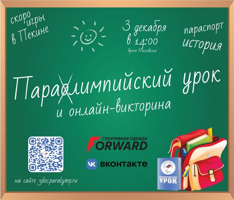 Афиша 800 682