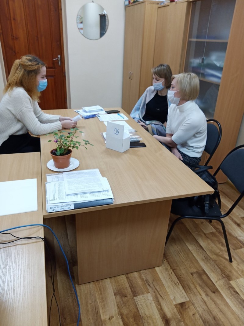изображение viber 2021-12-20 15-02-43-904 800 1067