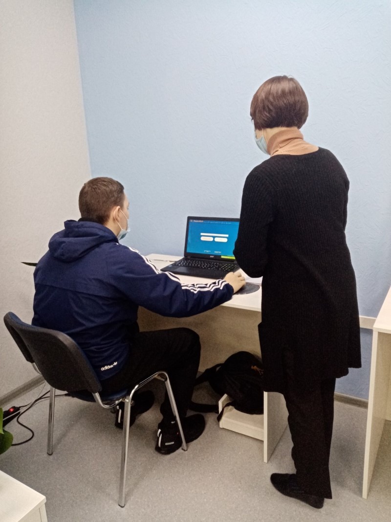 изображение viber 2021-12-21 10-52-12-859 800 1067