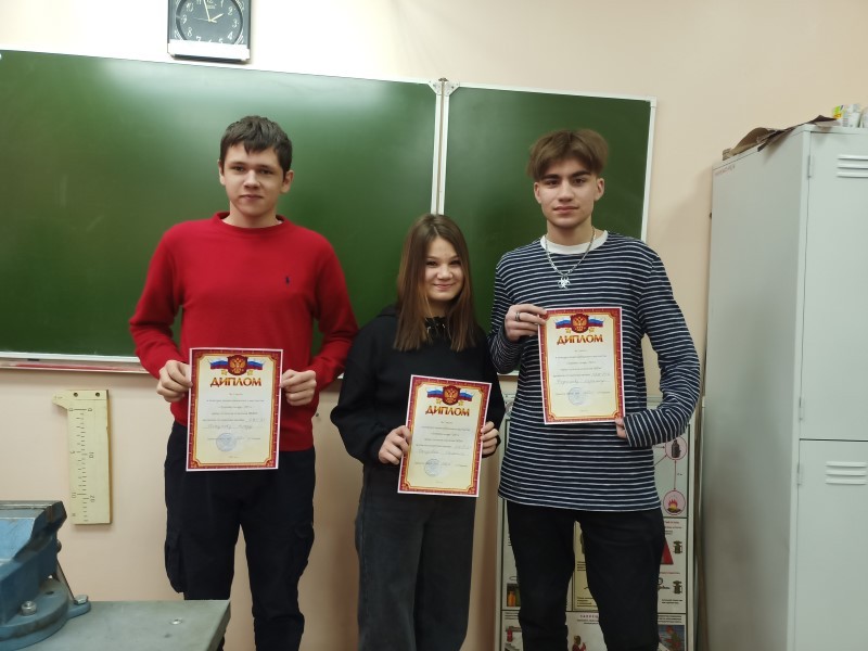 IMG20211221112218 800 600