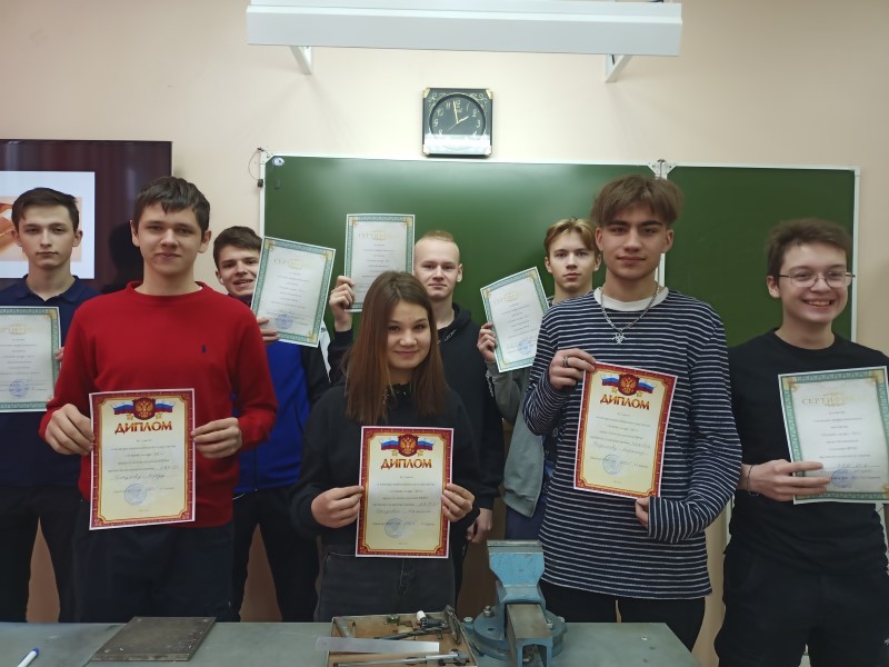 IMG20211221112311 800 600