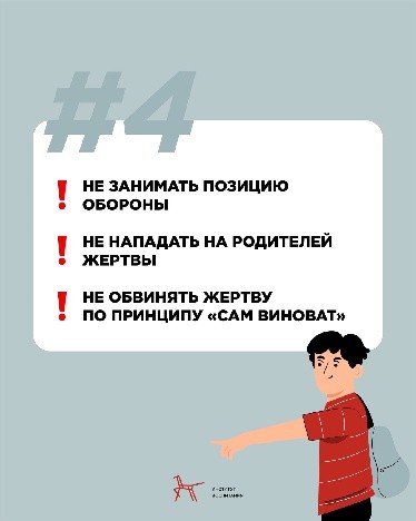UucjYVGHIXo 2