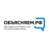 Объясняем 100 100